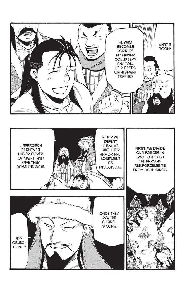 Arslan Senki (ARAKAWA Hiromu) Chapter 86 10